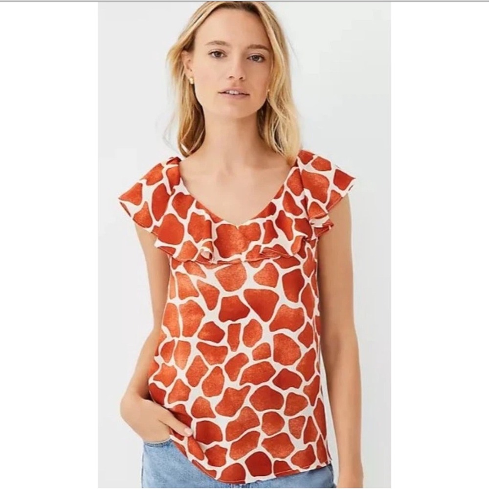 Ann Taylor Giraffe Print Ruffle Neck Shell Blouse Size XS‎ NWT